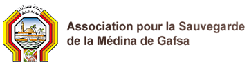 Association pour la Sauvegarde de la Médina de Gafsa